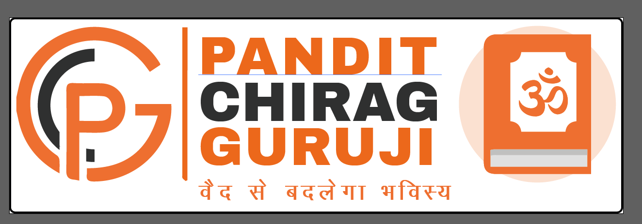 Pandit Chirag Guruji Logo